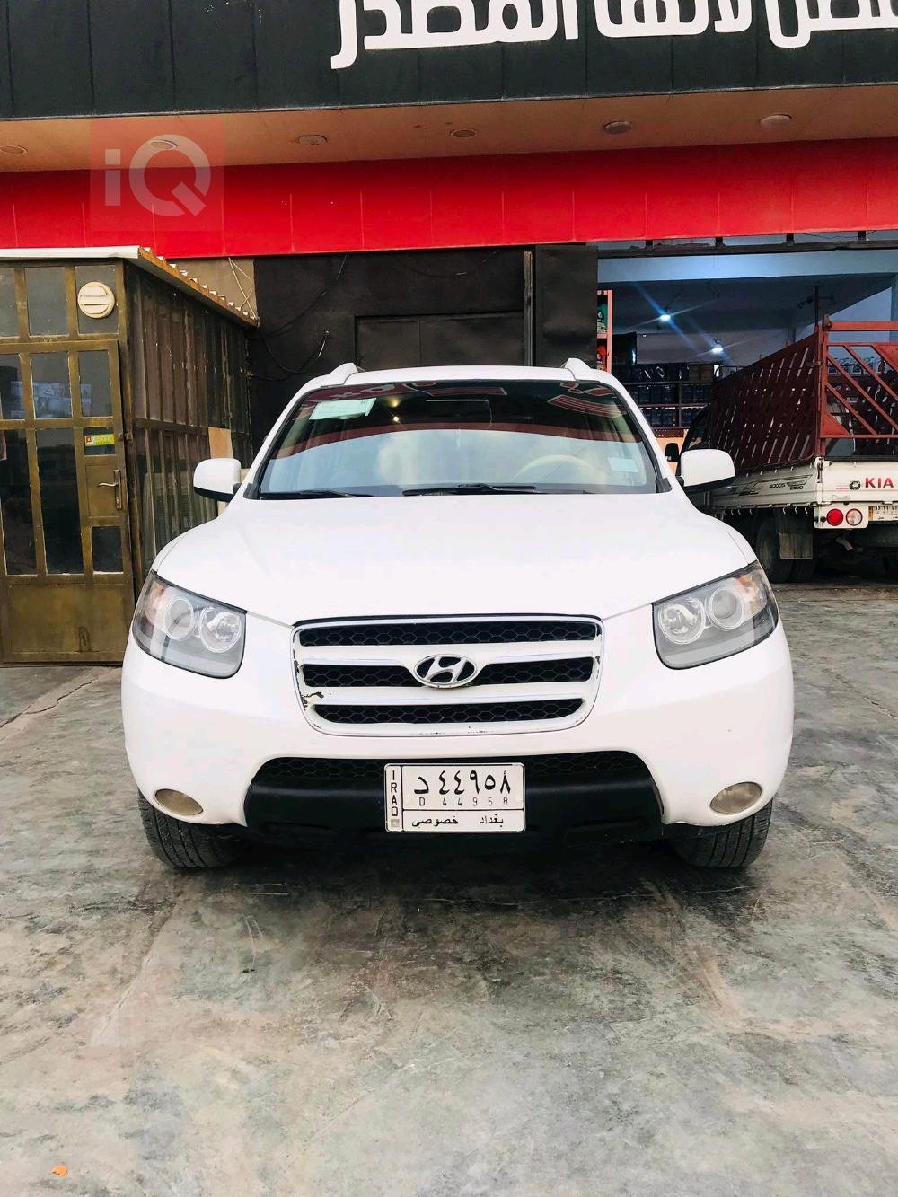 هیوندای سەنتافی